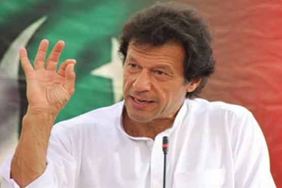 PTI CEC approves party's constitution unanimously