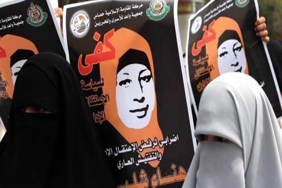 Israeli court rejects Palestinian hunger striker appeal