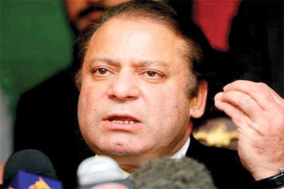 Nawaz' feeble tone reveals stance on PCNS report