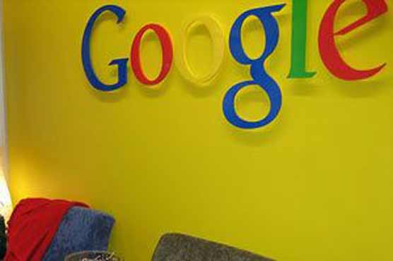 Court asked Google to suspend auto-complete