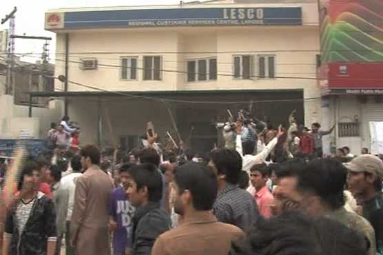 Lahore: Massive power outages trigger violent protests