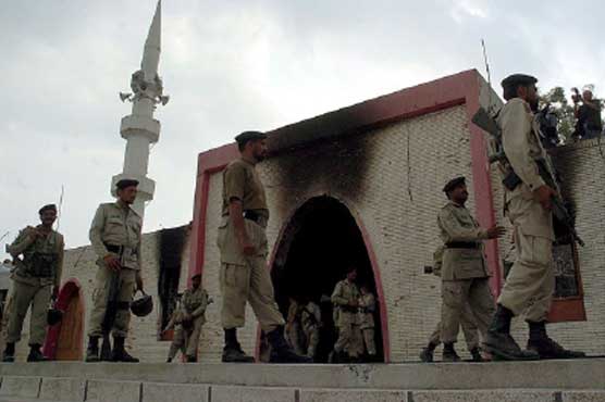 SC seeks Lal Mosque investigation report