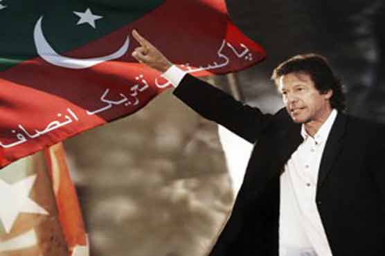 PTI issues manifesto for national regeneration