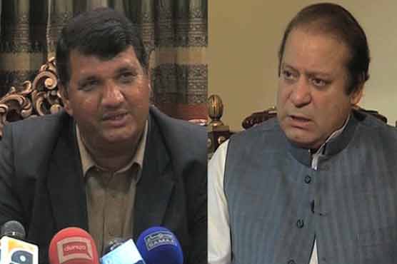 Amir Muqam set to join PML-N