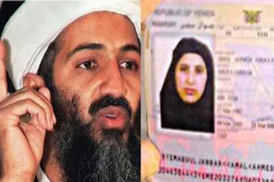 Yemen calls on Pakistan to free Bin Laden's widow