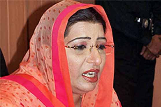 Shun divisive politics, Firdous tells Shahbaz