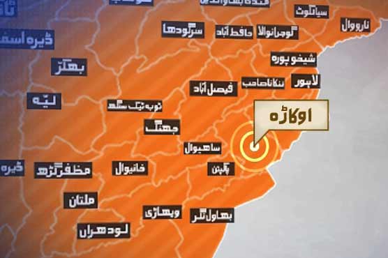 Dunya News
