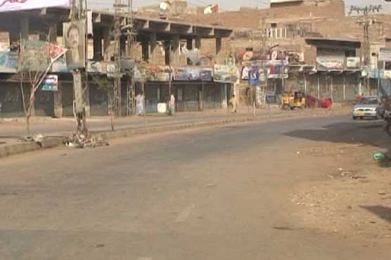 Sindh: ANP strike against party workers killings