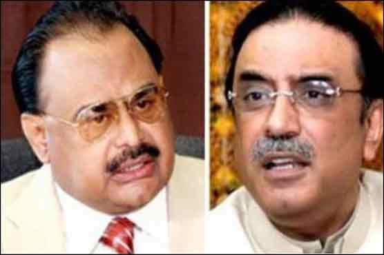 Zardari, Altaf discuss Karachi situation 