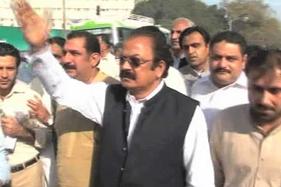Rally on the Mall: Petition filed against PML-N leaders