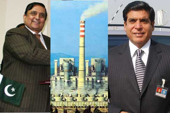 RPP verdict: Criminal proceedings ordered against Ashraf, Rafi