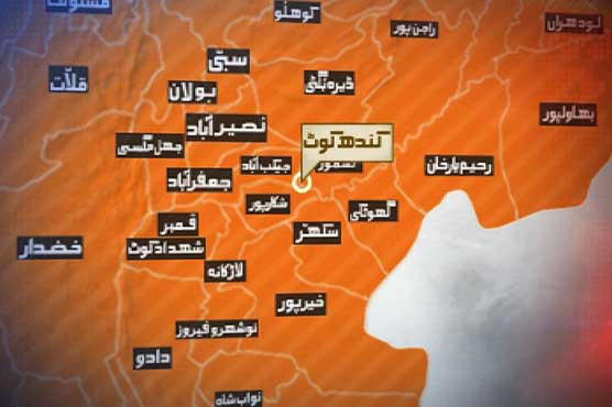 Rival groups clash claims 6 lives in Kndhhkot 