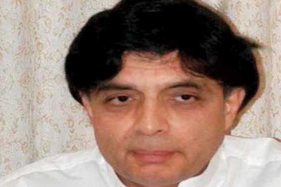 Foreign security agencies should be banned: Nisar