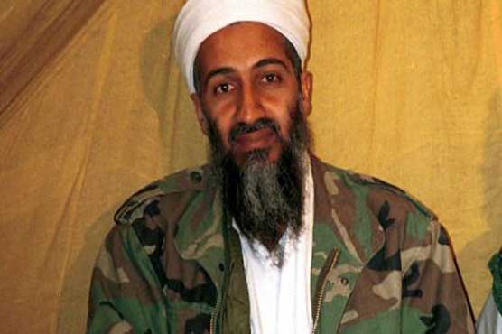 Bin Laden fathered four children while on run: Amal