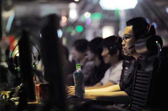 China microblogs restrict user from posting comment 