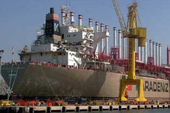 Owners of closed RPPs from USA, UAE, Turkey