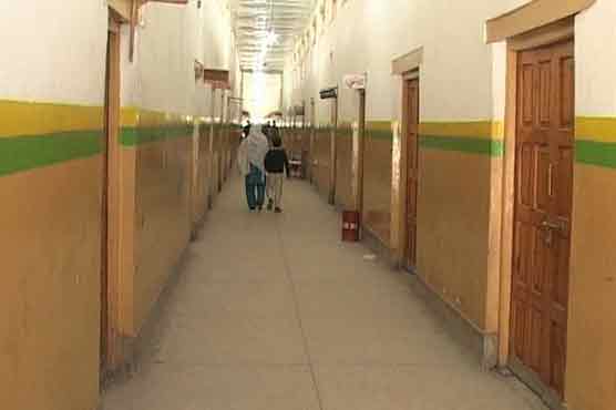 Doctors strike continues in Gilgit-Baltistan