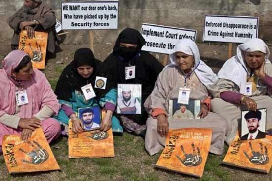 India should repeal law on army powers: UN expert