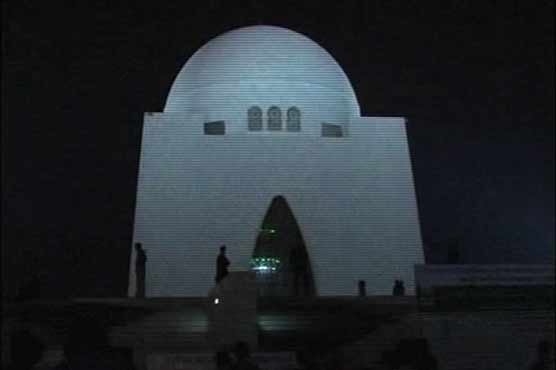 Earth hour being observed