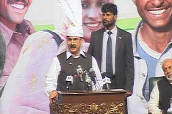 PM increases wage of workers by Rs 1000