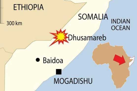 2 lawmakers killed in Somalia suicide blast