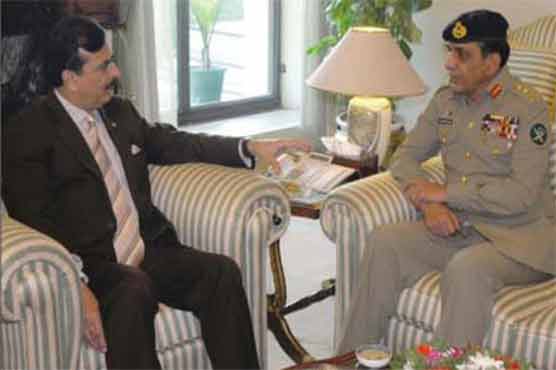 No clash with judiciary: Gilani tells Army Chief  