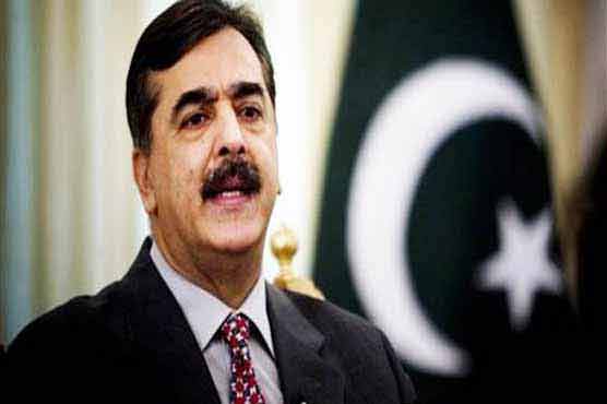 PM Gilani says he reserves the right to appeal 