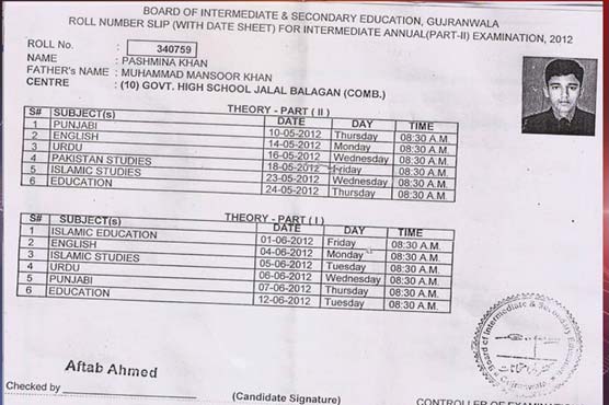 Girl student gets Roll No slip having boys picture