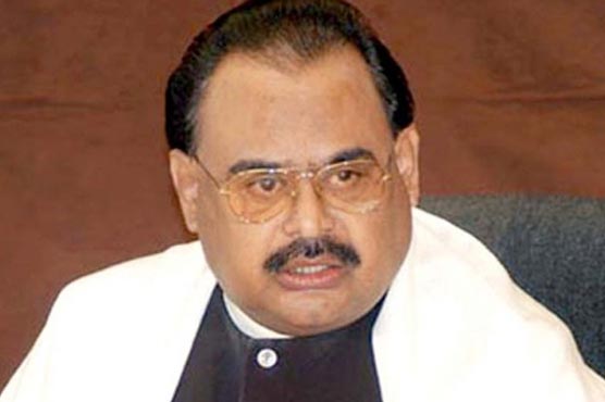Altaf for action against those who set ablaze Ministers house