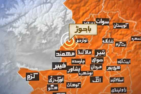 Dunya News