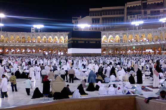 LHC bars 721 tour operators to process hajj applications