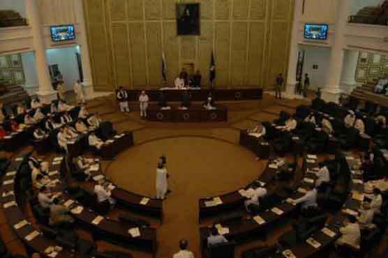 Hazara province resolution submitted in KP Assembly