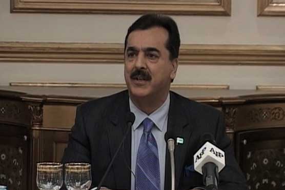 Govt to give identity to people in South Punjab: PM