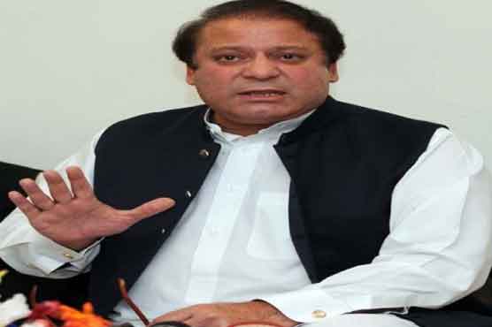 PML-N chief slams government over Lyari operation 