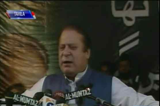Zardari did nothing for nation in five years: Nawaz