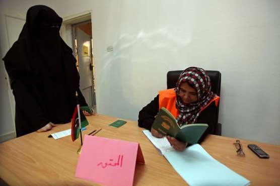 33,000 voters register so far for June Libya polls