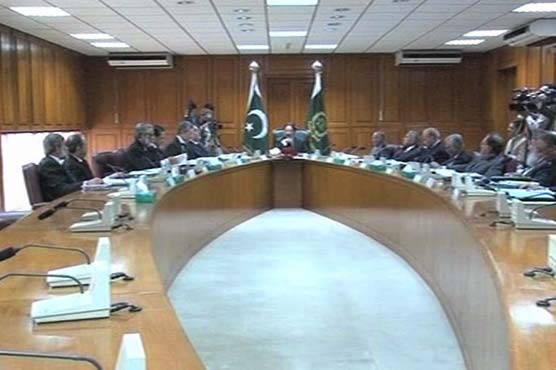 Judicial Commission to meet in Islamabad today