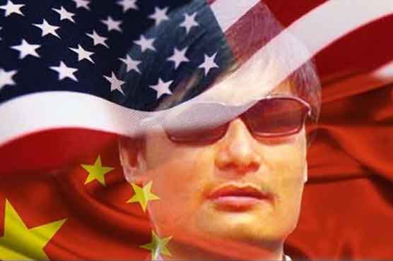 US to ensure no repeat of Chen incident: China