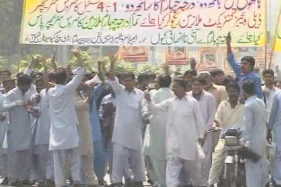 Paramedical staff goes on strike in Faisalabad 