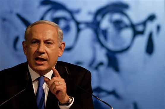 Israeli cabinet agrees to hold elections on September 4