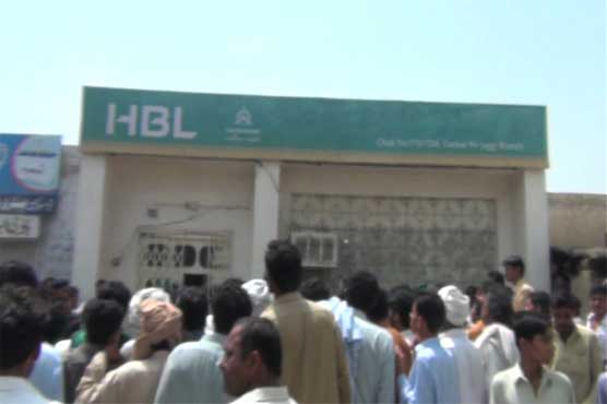 Layyah: 3 killed while resisting bank robbery