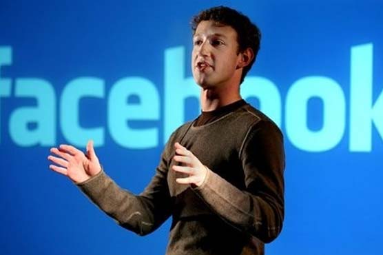 Facebook's Zuckerberg seeks investor friends in New York