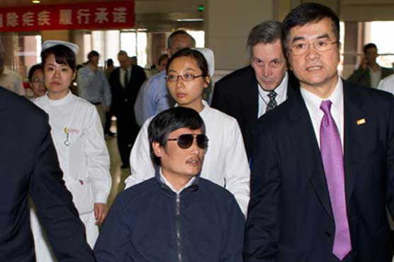 China says it'll investigate abuse: Chen