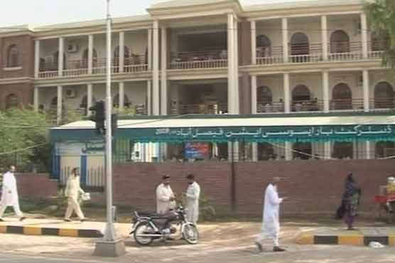 FSD judges continue strike, clients in distress