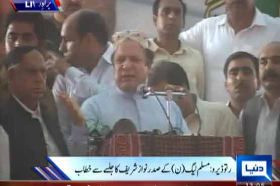 Sindh National Front merges with PML-N 