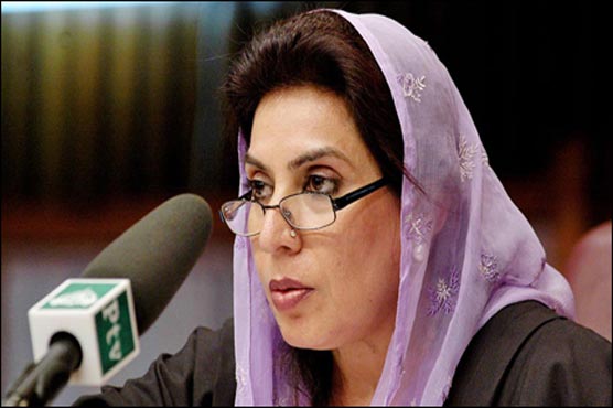 NA Speaker receives detailed verdict against PM