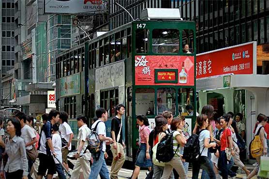 Hong Kong shares down for 5th day