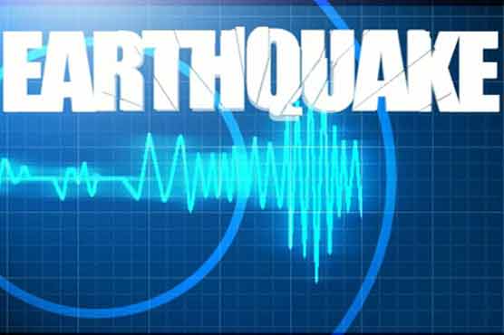 5.1 magnitude earthquake jolts southern Philippines