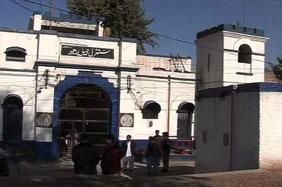 Computerised machines to be installed in KPK jails