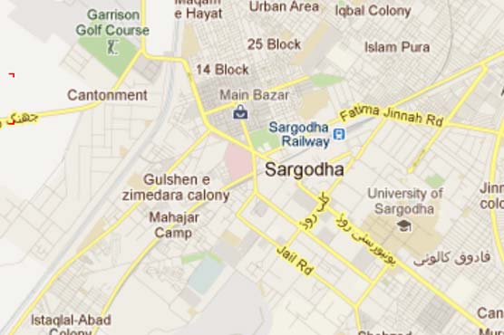 Sargodha: Minor girl kidnapped